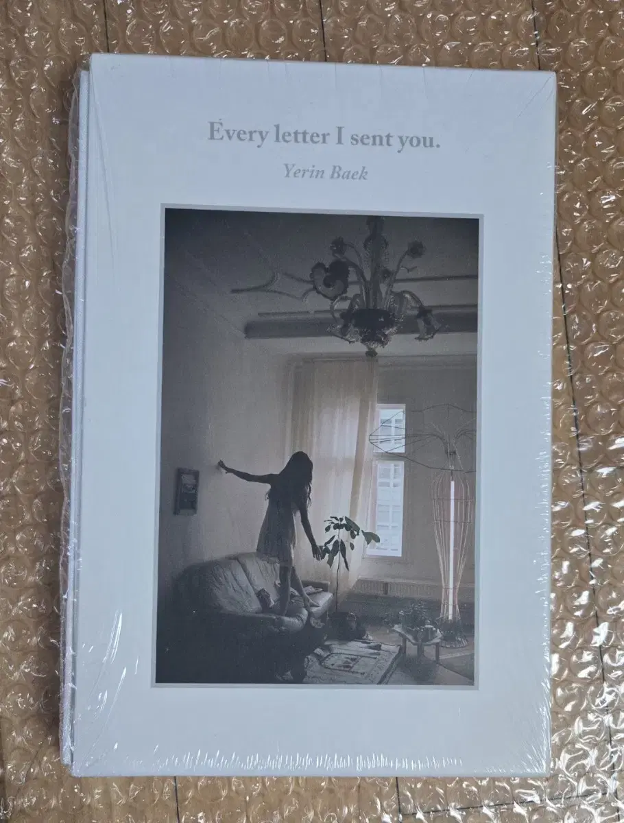 백예린 - 1집 EVERY LETTER I SENT YOU 미개봉 cd